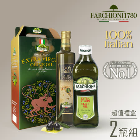 法奇歐尼<br>冷壓初榨橄欖油+莊園橄欖油