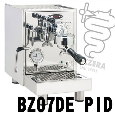 BEZZERA BZ07 DE PID 戰神2PID半自動咖啡機 110V (HG0970