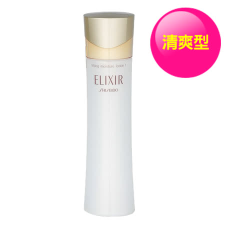 SHISEIDO資生堂 怡麗絲爾 膠原保濕水(清爽型)170ml