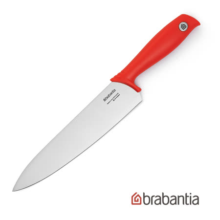 【荷蘭BRABANTIA】粉彩主廚刀