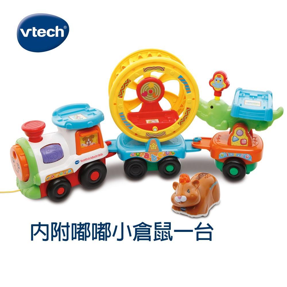 【Vtech】嘟嘟動物系列-動物火車組