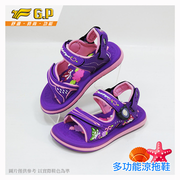 【G.P 快樂童鞋-磁扣兩用涼鞋】G7605B-41 紫色 ( SIZE:26-30 共三色)