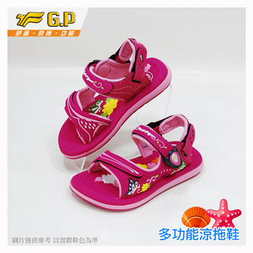 【G.P 快樂童鞋-磁扣兩用涼鞋】G7605B-45 桃紅色 ( SIZE:26-30 共三色)