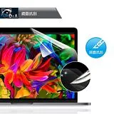 D&A APPLE MacBook Pro /15吋 2016版日本原膜HC抗刮螢幕+HC Bar保護貼組