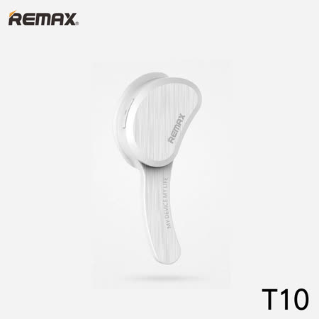 Remax RB-T10 智能藍牙耳機