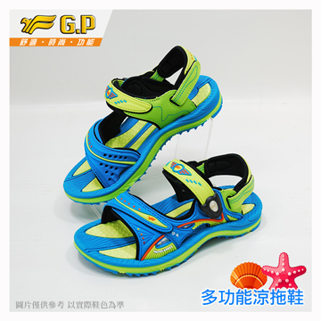 【G.P 快樂童鞋-磁扣兩用涼鞋】G7611B-26 藍綠色 ( SIZE:24-30 共四色)