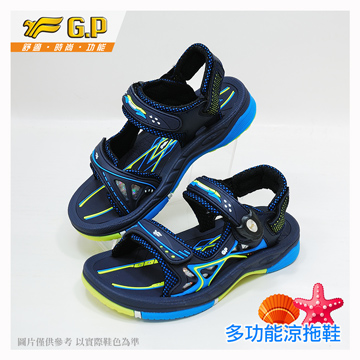 【G.P 快樂童鞋-磁扣兩用涼鞋】G7616B-22 淺藍色 ( SIZE:26-30 共二色)