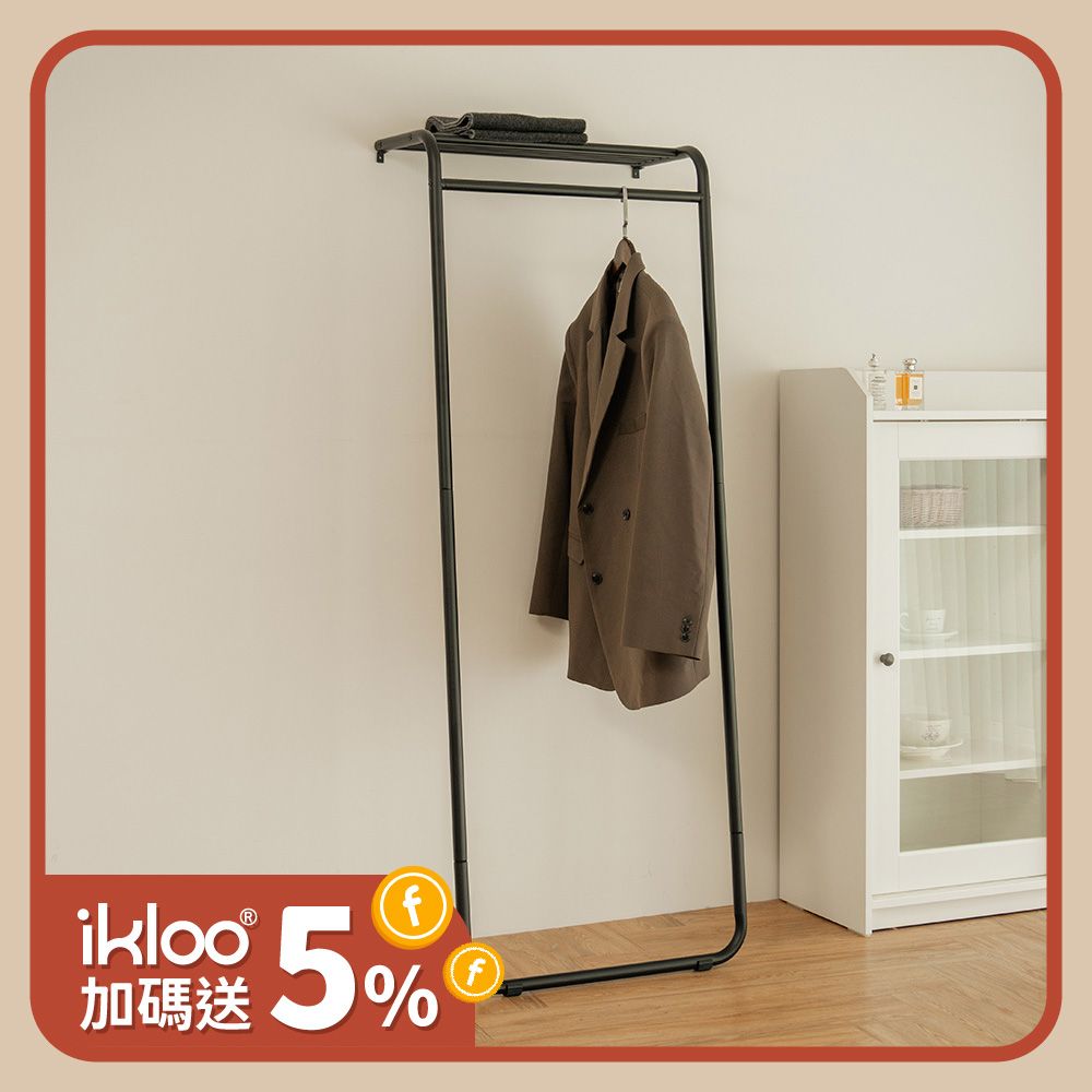 ikloo
日系靠壁式層板掛衣架
