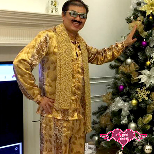【天使霓裳】角色扮演 PPAP 日系流行大叔同款表演服(黃豹)