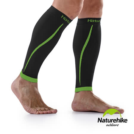 Naturehike 運動機能型壓縮小腿套 護腿套 一雙入 黑色