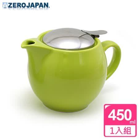 【ZERO JAPAN】典藏陶瓷不鏽鋼蓋壺(青草綠)450cc