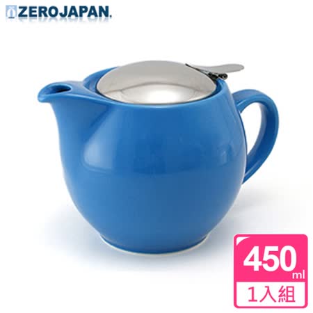 【ZERO JAPAN】典藏陶瓷不銹鋼蓋壺(土耳其藍)450cc