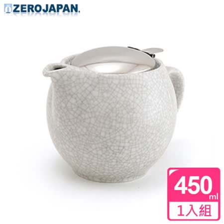 【ZERO JAPAN】冰裂典藏白瓷不鏽鋼蓋壺450cc