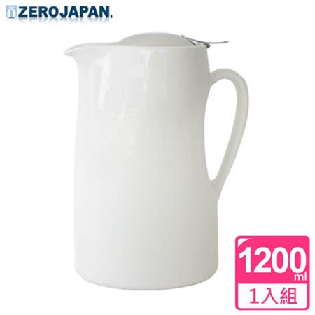 【ZERO JAPAN】 時尚冷熱陶瓷壺(白)1200cc