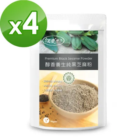 樸優樂活 醇香養生純黑芝麻粉(400g/包)*4件組