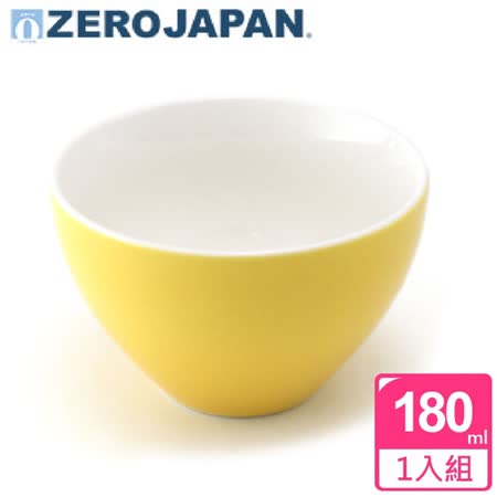 【ZERO JAPAN】典藏之星杯(甜椒黃)180cc