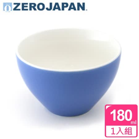 【ZERO JAPAN】典藏之星杯(藍莓色)180cc