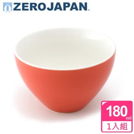 【ZERO JAPAN】典藏之星杯(蘿蔔紅)180cc