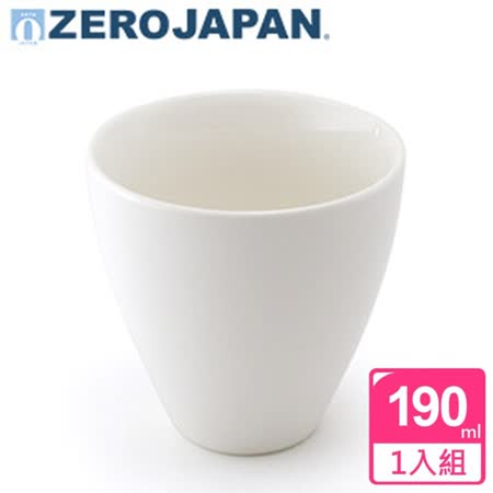 【ZERO JAPAN】典藏之星杯(白)190cc