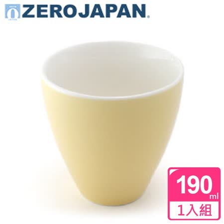 【ZERO JAPAN】典藏之星杯(香蕉黃)190cc