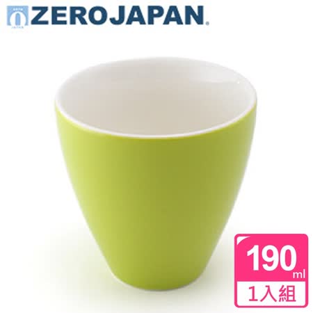 【ZERO JAPAN】典藏之星杯(青草綠)190cc