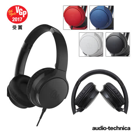 鐵三角ATH-AR3 折疊式頭戴便攜式耳罩耳機