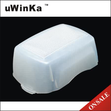 uWinka副廠Nikon尼康SB-900 SB-910肥皂盒(白色)FC-26H