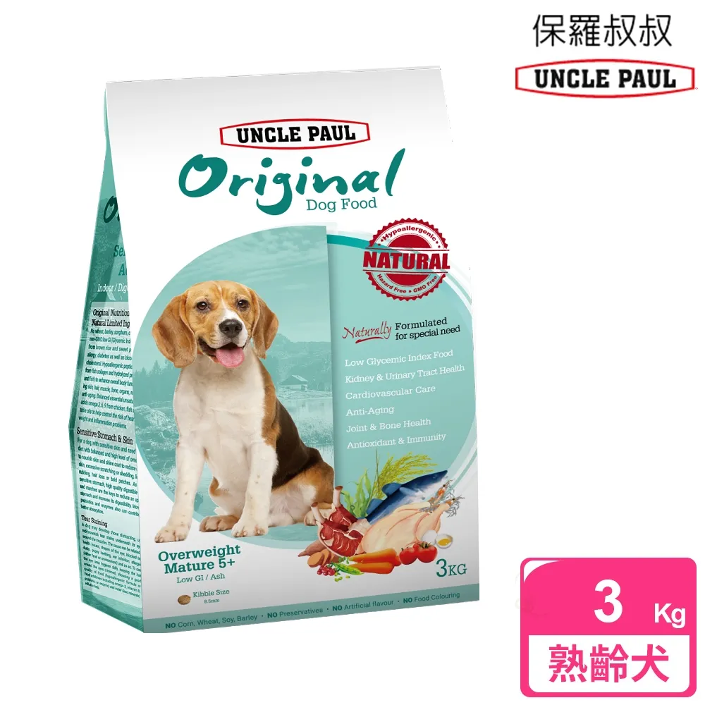 【UNCLE PAUL】保羅叔叔田園生機狗食 3kg 熟齡犬