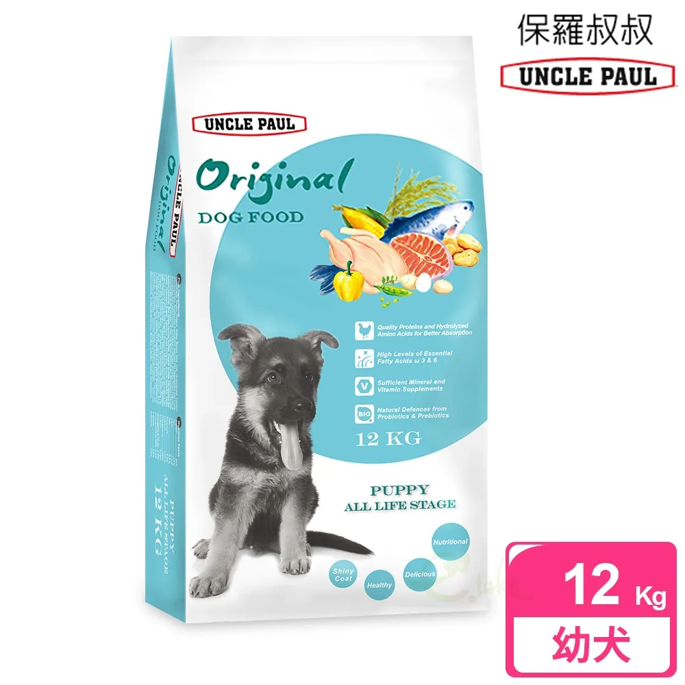 【UNCLE PAUL】保羅叔叔田園生機狗食 12kg(幼犬 全齡用)