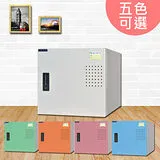 HAPPYHOME 路西弗多用途鋼製置物櫃RU6-KH-393-3500T五色可選-免運費