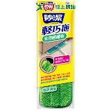 妙潔 輕巧拖去汙超纖布 補充包 複合纖維 清潔 去汙 打掃 除塵【愛買】