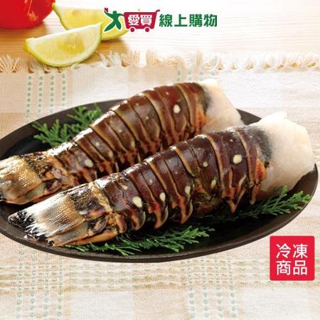 生凍龍蝦身300±20G/盒