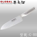 《YOSHIKIN 具良治》日本 GLOBAL 專業廚刀18CM(G-80)