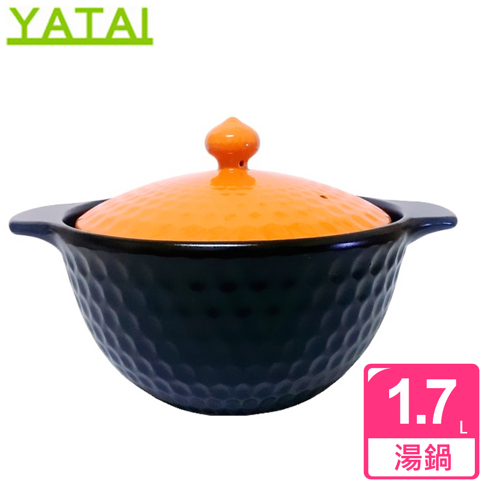 【YATAI 雅泰】 時尚立體蜂巢健康鍋(20cm)YTO-1700