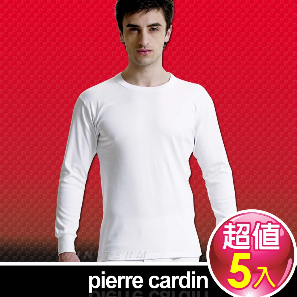 Pierre Cardin 皮爾卡登 排汗厚暖棉圓領長袖衫-台灣製造(5入組)