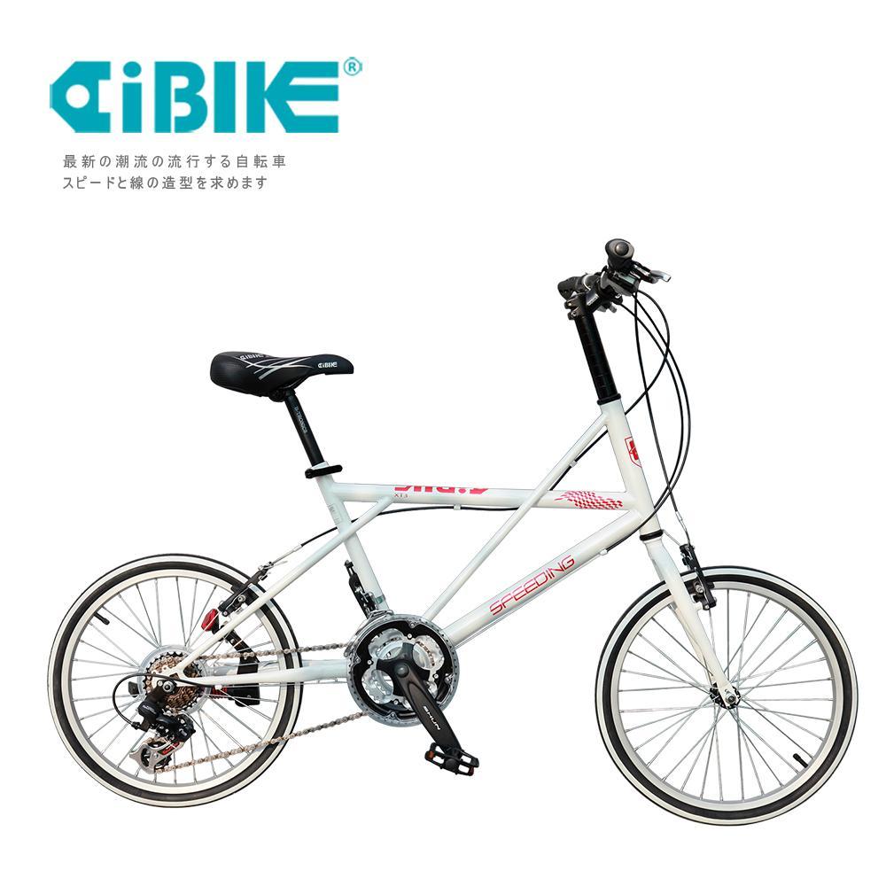 AiBIKE SHIMANO 20吋21速 鯨魚小徑車