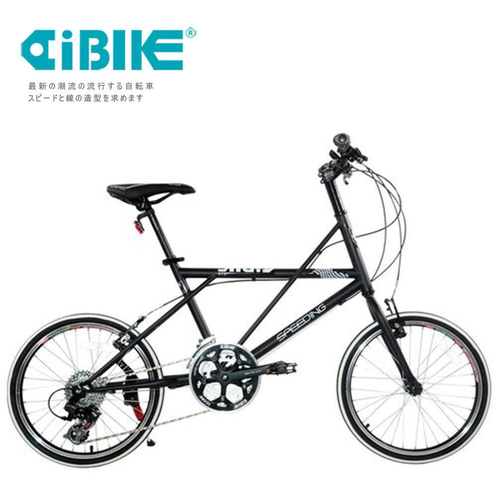 AiBIKE SHIMANO 20吋24速 鯨魚小徑車 ♥52T大齒盤♥