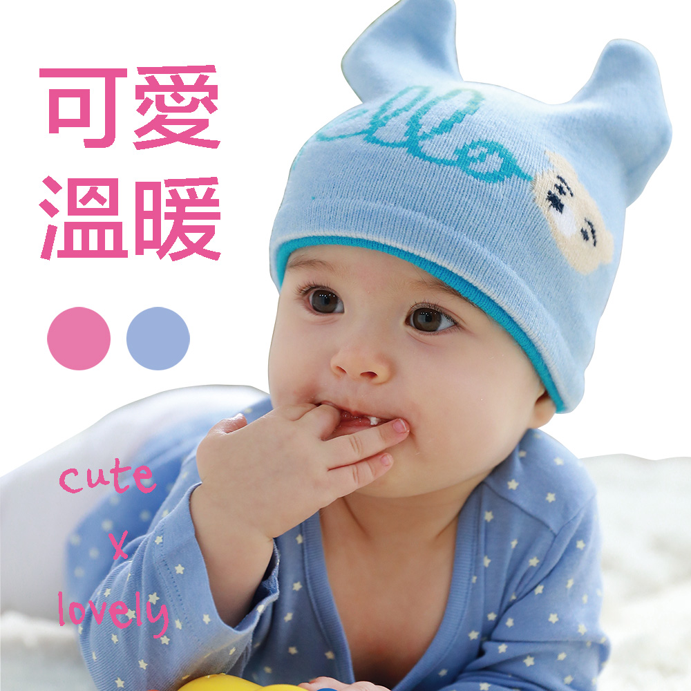 【聖哥Newstar 】柔軟雙層Hello小精靈童帽/嬰兒帽-柔軟親膚-好帶推薦-藍-粉紅-say hello