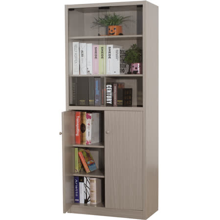 雙強化玻璃門六格秋香色書櫃