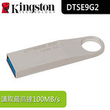 【超人生活百貨 】Kingston 金士頓 DataTraveler DTSE9G2 128GB 隨身碟