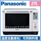 Panasonic 國際牌 27L平台式變頻蒸烘烤微電腦微波爐 NN-BS603 -
