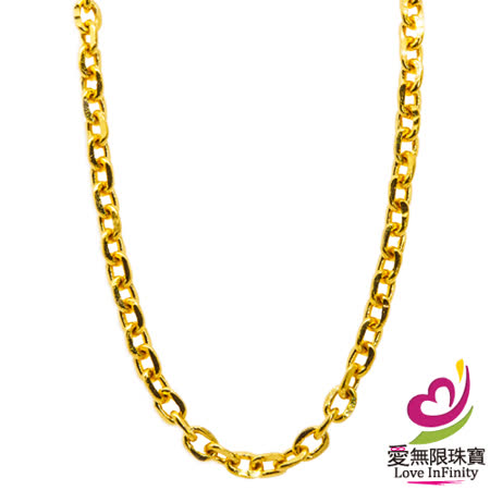 [ 愛無限珠寶金坊 ] 
1.12錢-(1尺6-加長) - 圈愛情 - 黃金項錬999.9
