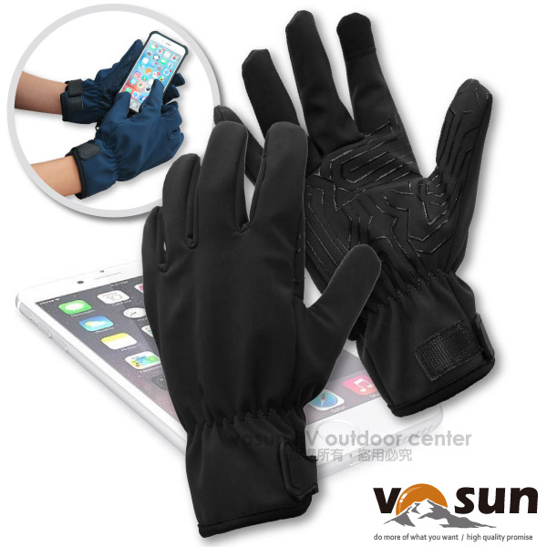【VOSUN】暢銷款 WindStopper 防風透氣彈性保暖觸控手套(iphone手機觸控+矽膠止滑)機車.登山健行.自行車.滑雪_AR-71R 智能黑