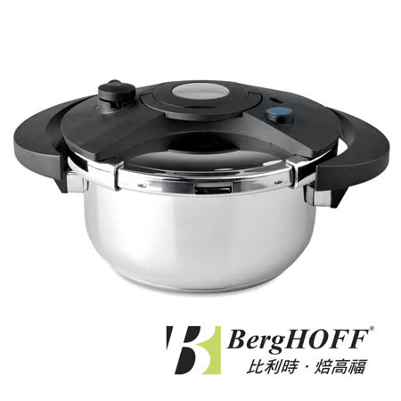 ECLIPSE美食壓力鍋4L