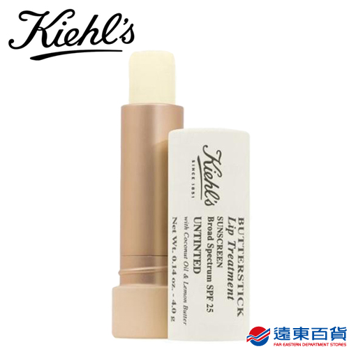 【官方直營】KIEHL's 契爾氏 檸檬奶油護唇膏SPF25(透明色)