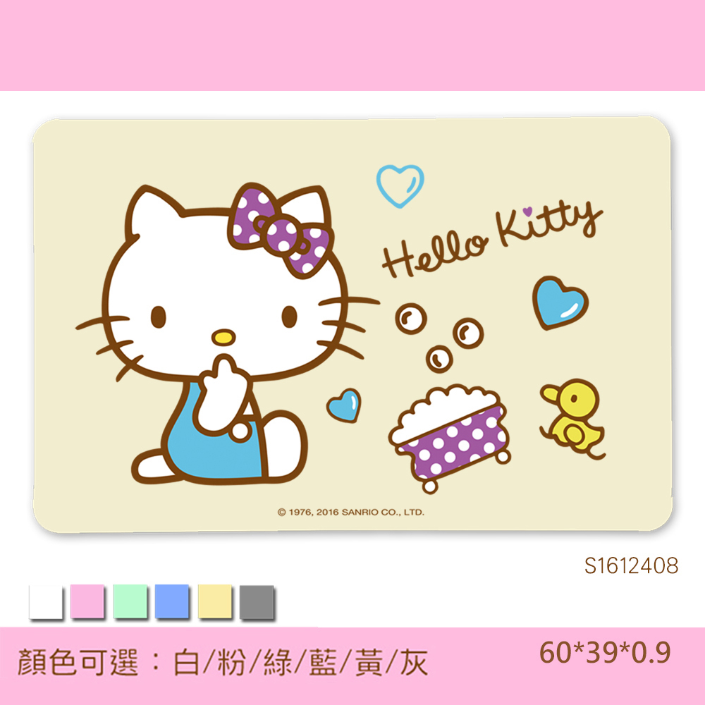 【三麗鷗獨家授權】Hello Kitty珪藻土吸水地墊 /彩印-歡樂澡堂