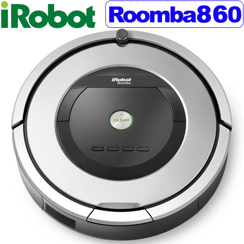 【全台最新2017/3/7製造03版軟體】美國iRobot第8代Roomba 860 銀白色鋼琴烤漆 公主級機器人掃地吸塵器
