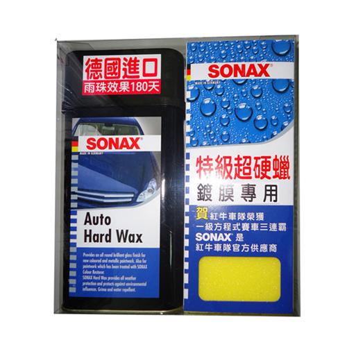 德國舒亮SONAX 特級超硬蠟 汽車|清潔|打蠟