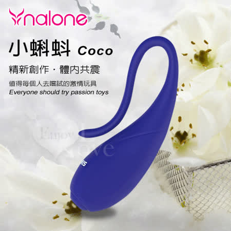 香港Nalone
小蝌蚪Coco快感酥麻共震器