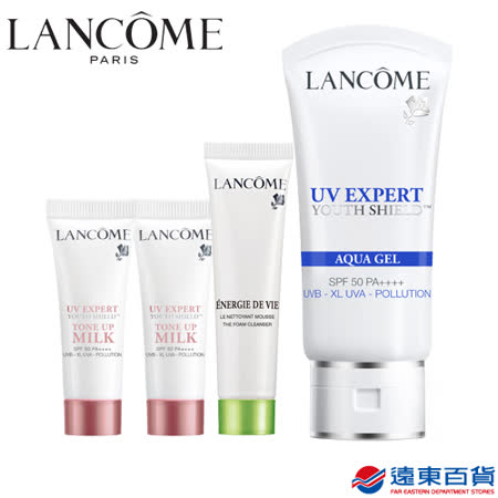 Lancôme 蘭蔻
 超輕盈UV水凝露